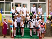 Свято першого шкільного дзвінка 2013