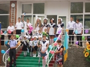 Свято першого шкільного дзвінка